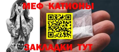 каннабис Бугуруслан