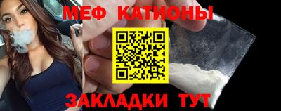 каннабис Бугуруслан