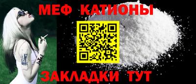 каннабис Бузулук
