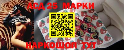 каннабис Бугуруслан