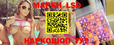 каннабис Бугуруслан