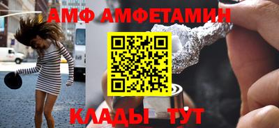 мяу мяу мука Будённовск