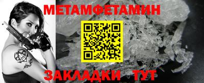 мяу мяу мука Будённовск